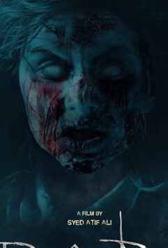 Смотреть Ведьма